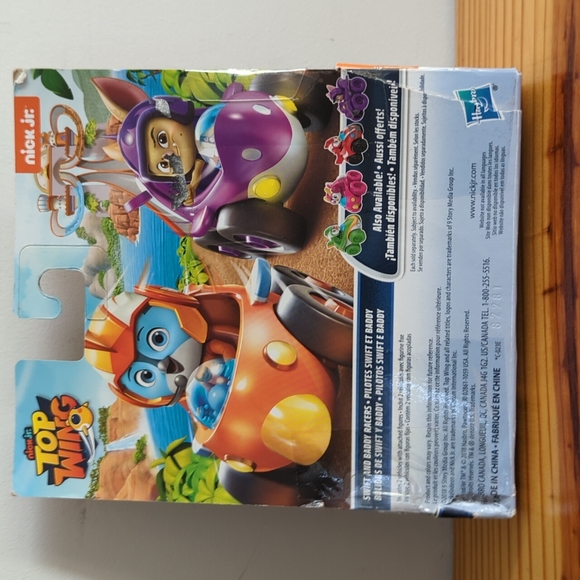 Hasbro Nick Jr. Top Wing - Picture 2 of 3